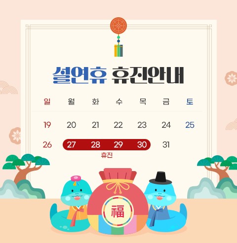 정자역 치과, 충치의 정도의 따라 다른 치료 방향