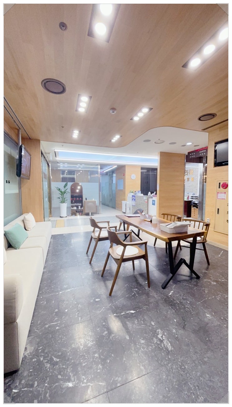 판교치과 청소년치아교정, 언제 시작해야 할까요?