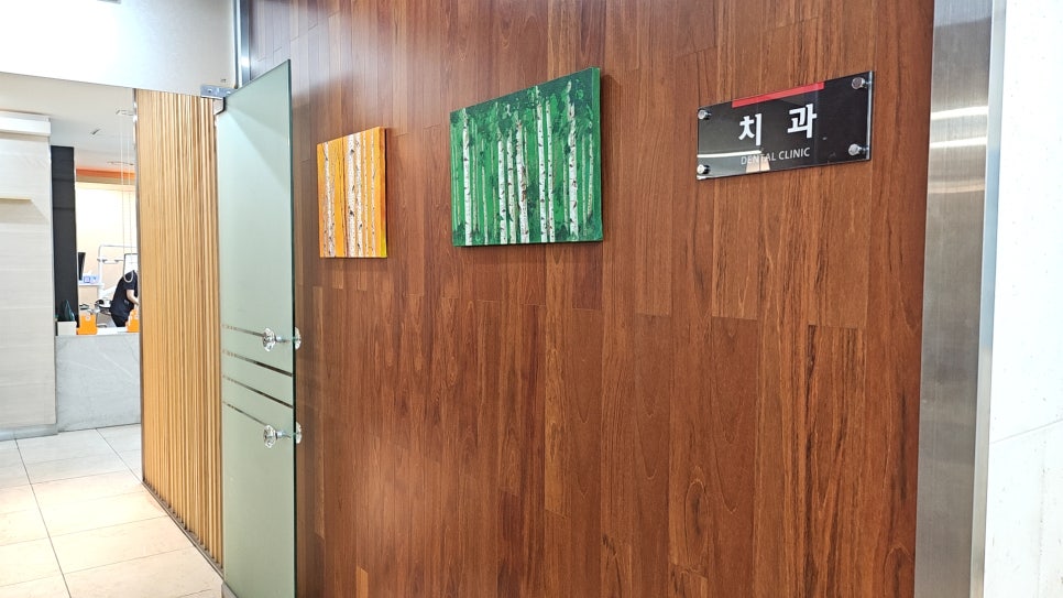 미금역치과 찾는다면, 임플란트 전에 ‘발치를 꼭 해야 하는지’ 물어보세요