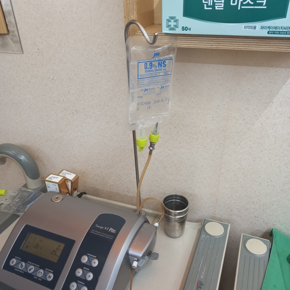 미금역치과 찾는다면, 임플란트 전에 ‘발치를 꼭 해야 하는지’ 물어보세요